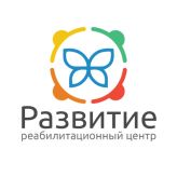 Реабилитационный центр Развитие, Реабилитационный центр в Казани