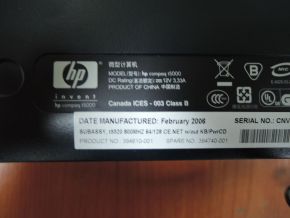 HP Compaq t5520 тонкий клиент 800 МГц 64/128 MB