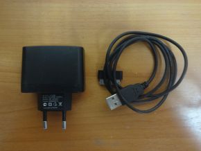 Зарядка 2 USB для iPad/iPhone/iPod c кабелем