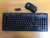 Клавиатура и мышь Labtec 800