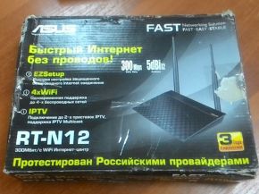 Маршрутизатор ASUS RT-N12
