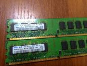 Оперативная память DDR2 1Gb 5300 (667)