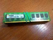 Оперативная память DDR2 2Gb 5300 (667)