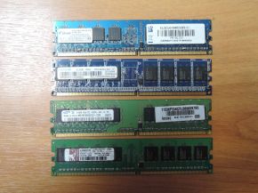 Оперативная память DDR2 512Mb 4200 (533)