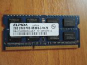 Оперативная память SO-Dimm DDR3 2Gb 8500 (1066) Elpida
