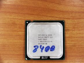 Процессор 2 ядра E8400