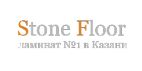 Stone Floor, Производство каменной SPC плитки